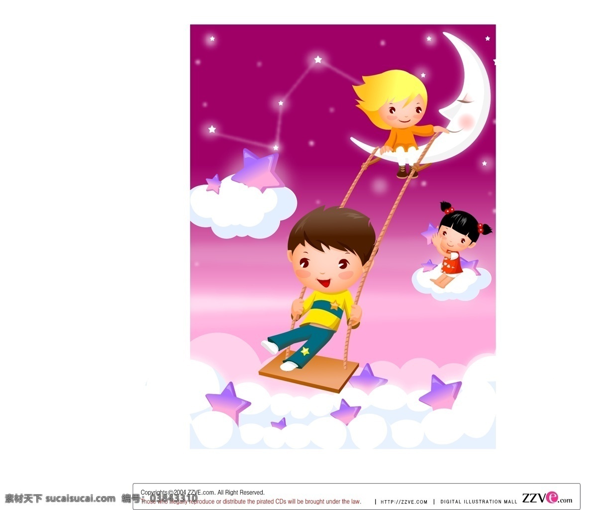 韩国 儿童 漫画 38 宝宝 矢量图 矢量 人物 节日素材 妇女节