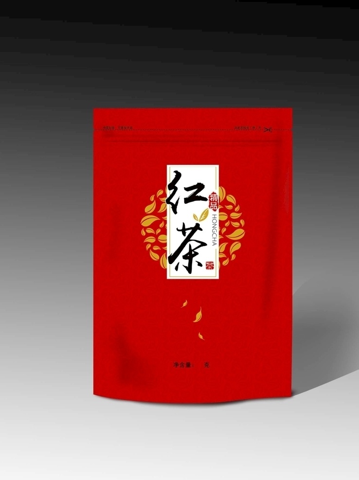 红茶包装 红茶 茶 叶 底纹 章 树叶 暗纹 分层