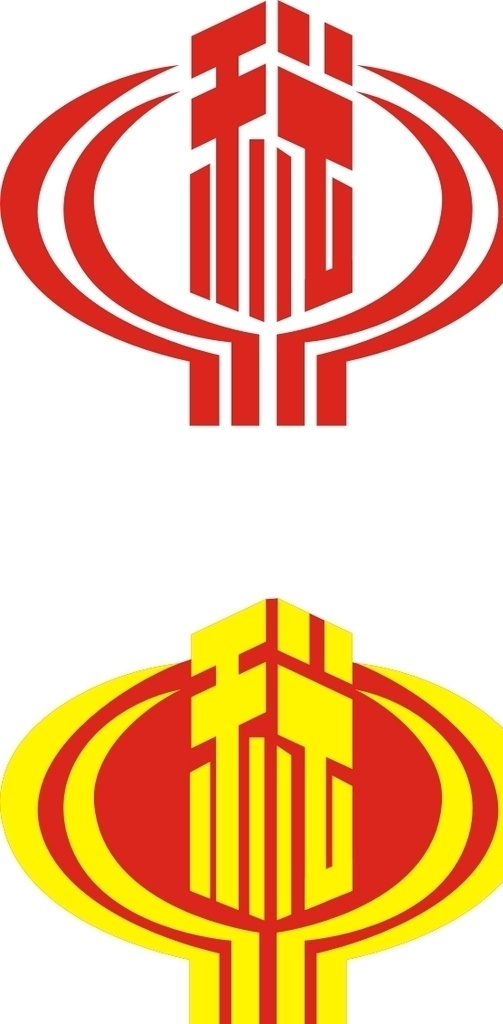 税务局标志 国税画面 国家税务局 国税 logo 税务局 中国税务 标志图标 企业 标志