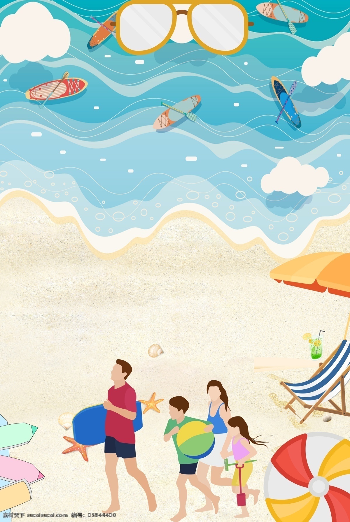 卡通 简约 风格 蓝色 清凉 广告 背景 沙滩 小船 凉快 海边
