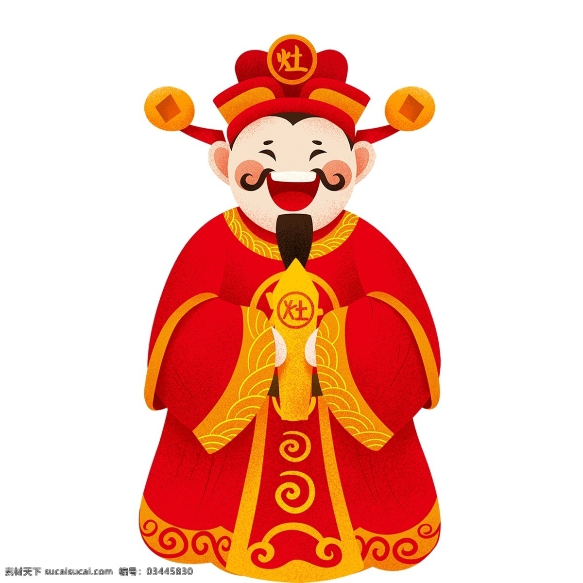 喜庆 新年 灶 王 元素 传统 设计元素 简约 手绘元素 灶王 灶王图案 手绘 元素设计 psd元素