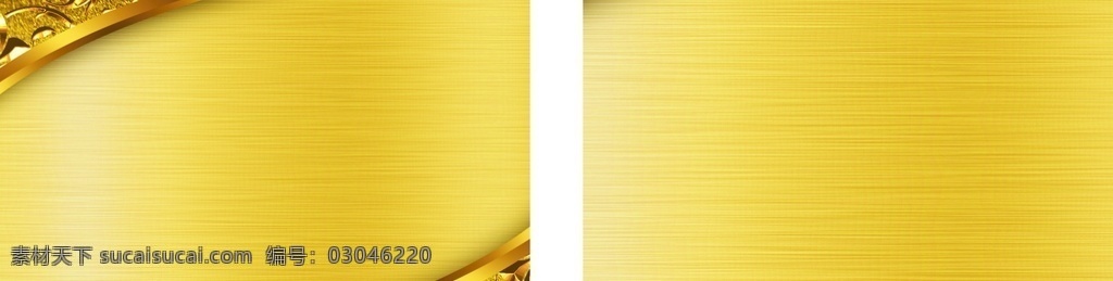 金色名片 金色质感 金色底纹 质感名片 金属材质 底纹边框 背景底纹