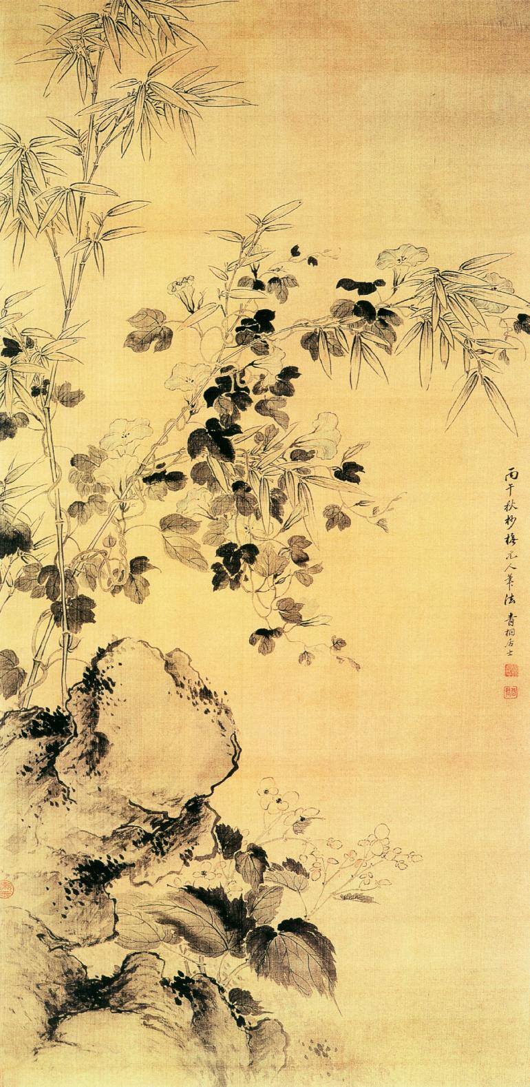 兰竹图素材图片下载-素材编号03547920-素材天下图库