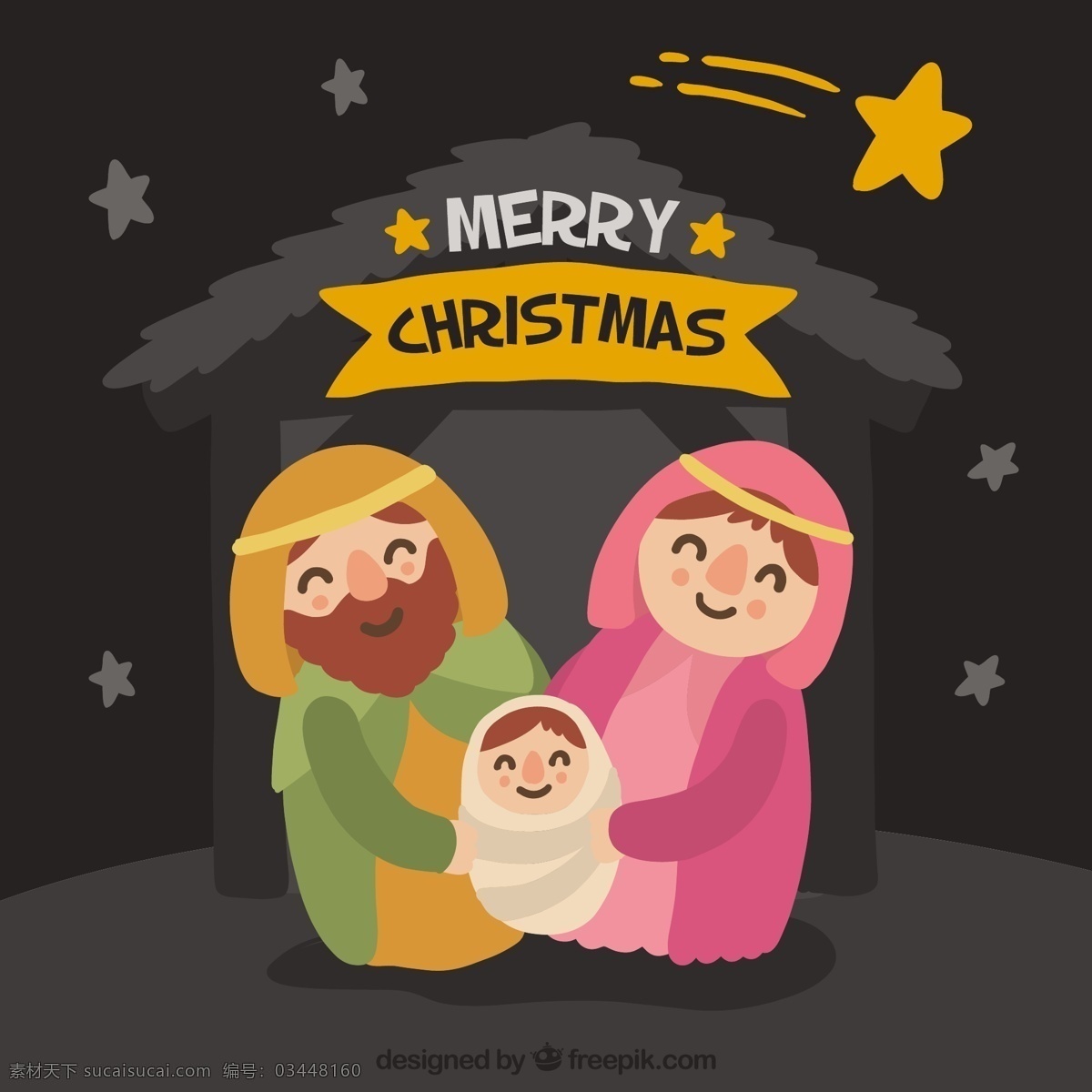 可爱 圣诞 马槽 场景 背景 圣诞节 一方面 明星 jesus 宗教的诞生 宗教 天主教 拍摄 不错 流星 婴儿床 基督 诞生 手画 传统 基督教