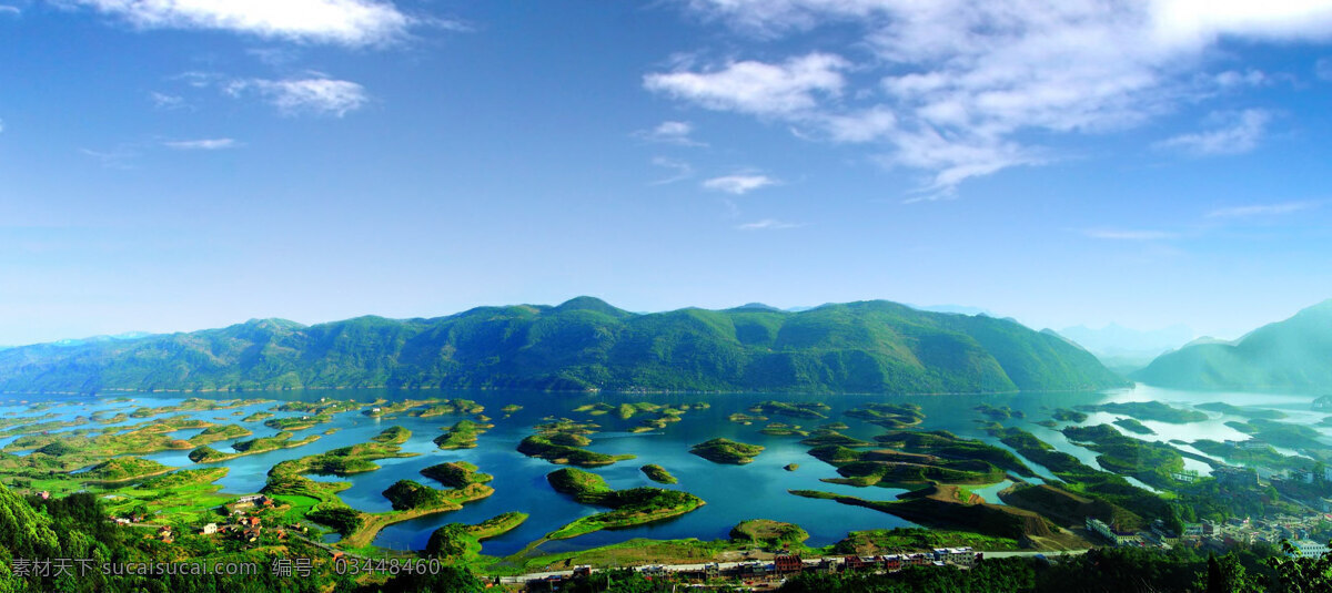 湖北 黄石 仙岛湖 大小岛 星如棋布 湖水清澈 植被翠绿 景色怡人 蓝天白云 景观 景点 国内旅游 旅游摄影