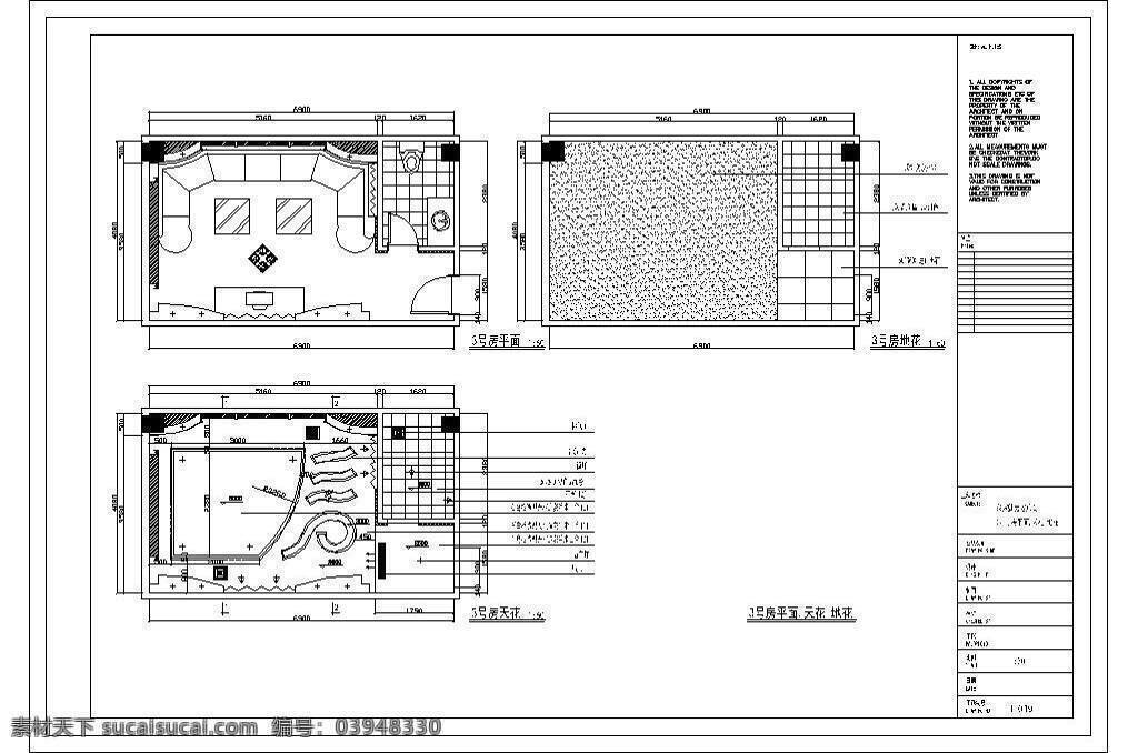 奢华 魅力 夜总会 包房 平面图 ktv 室内设计 装饰 装修 灯光 cad 工装