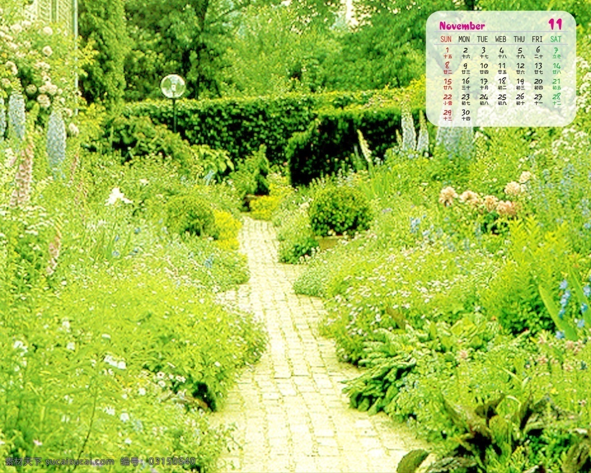 2009 年 日历 模板 台历 浪漫 时刻 秘密花园 全套 共 张 含 封面 09日历模板 模板下载 psd源文件