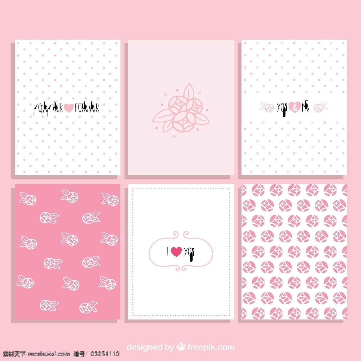粉色 花 情人节 卡片 收藏 爱花 卡 粉色的 浪漫的 可爱的 情人卡 天 二月 收集 浪漫主义 白色