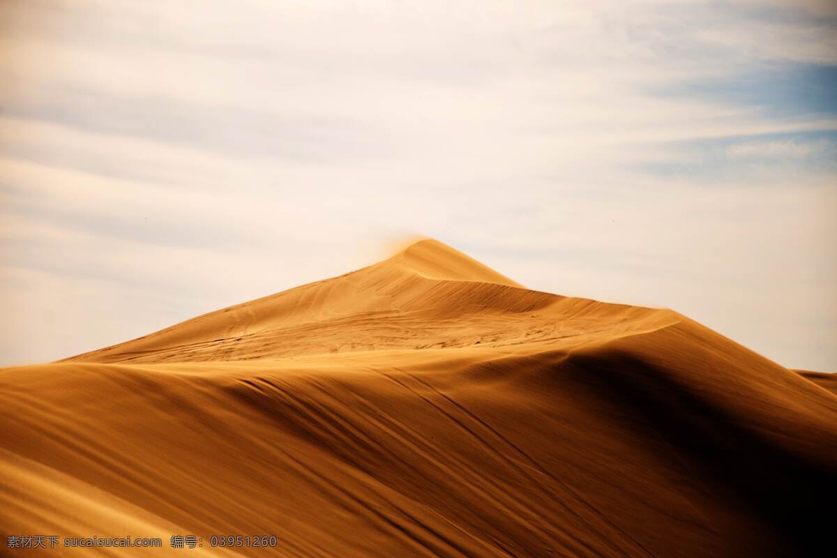 沙漠风情 沙漠 黄色 晴天 风沙 西北 黄沙 蓝天 白云 风景 旅游摄影 自然风景