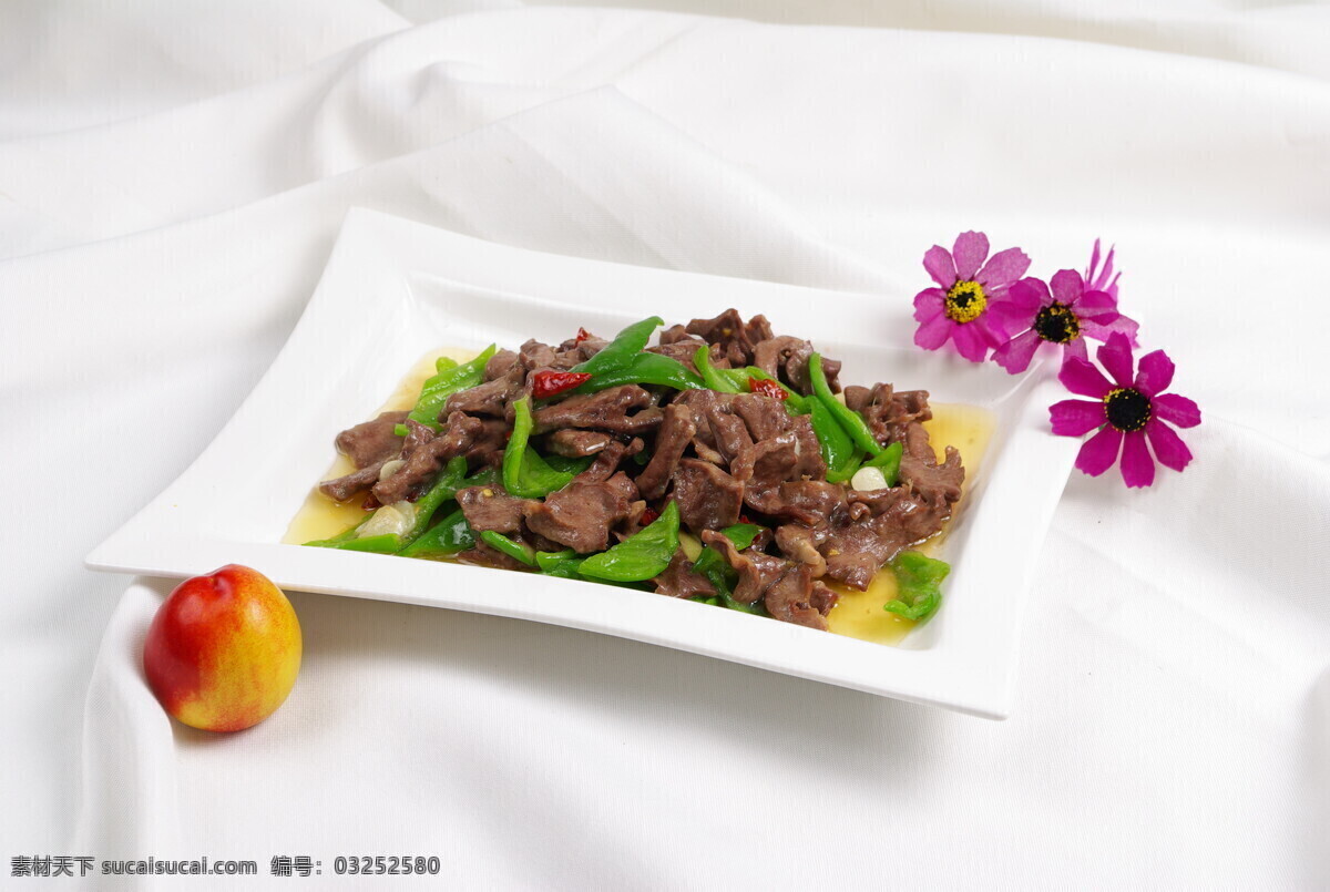 爆炒猪心 炒猪心 传统美食 餐饮美食