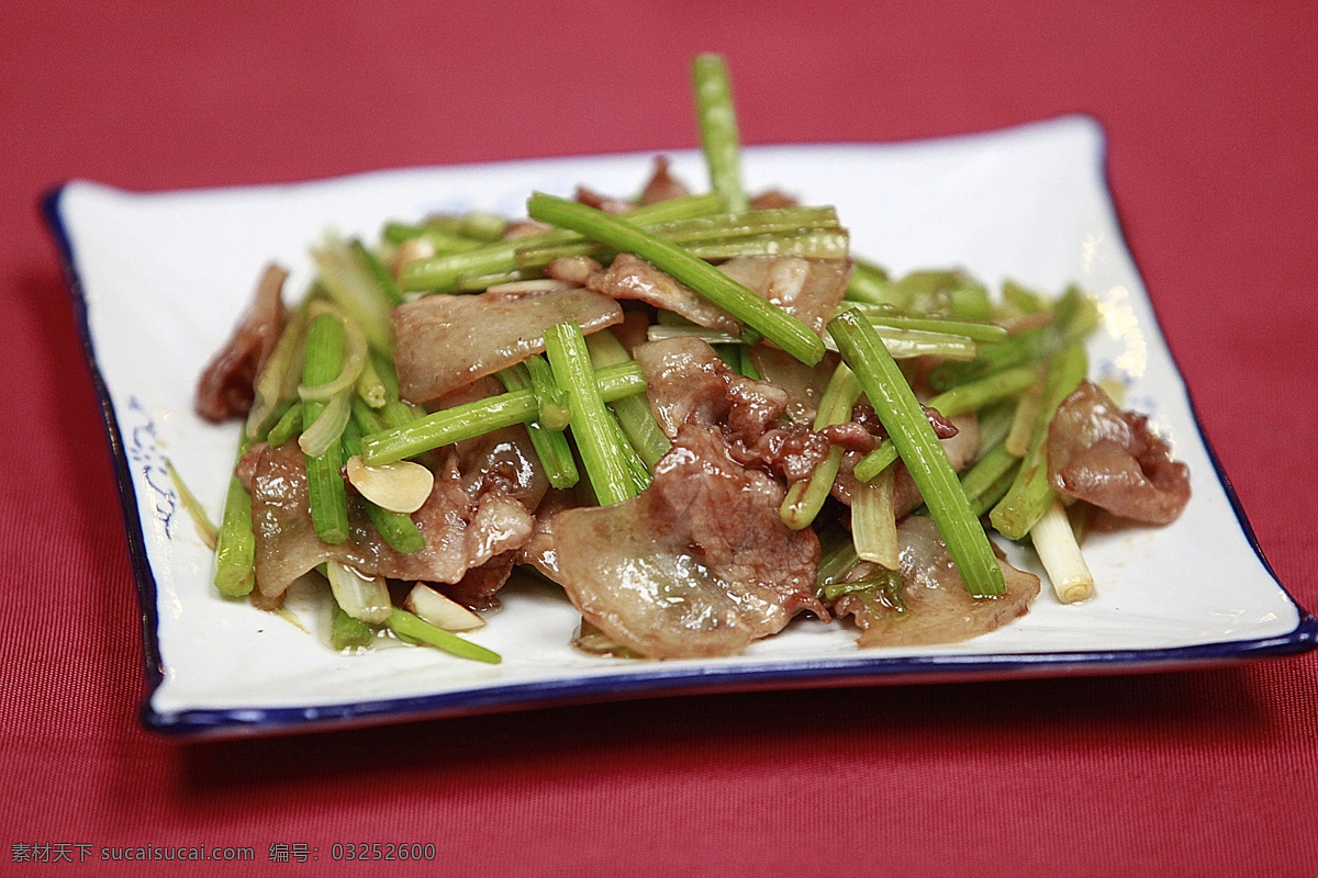 五花肉炒芹菜 传统美食 餐饮美食