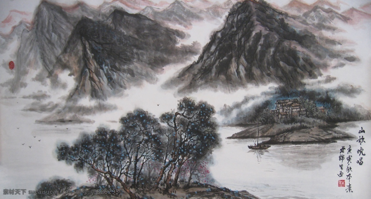 风景 写意 国画 风景国画 写意画 中国画 绘画艺术 水墨画 装饰画 中堂画 山水画 书画文字 文化艺术