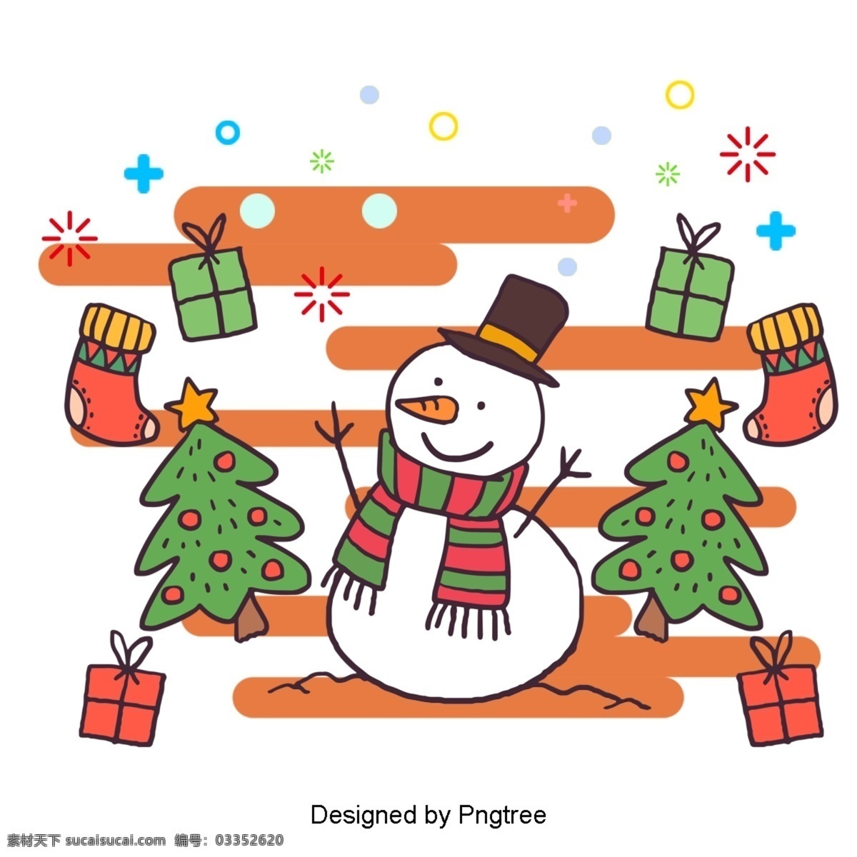 雪人 礼盒 橙色 围巾 圣诞节 星星 圣诞树 帽子 圣 眼睛