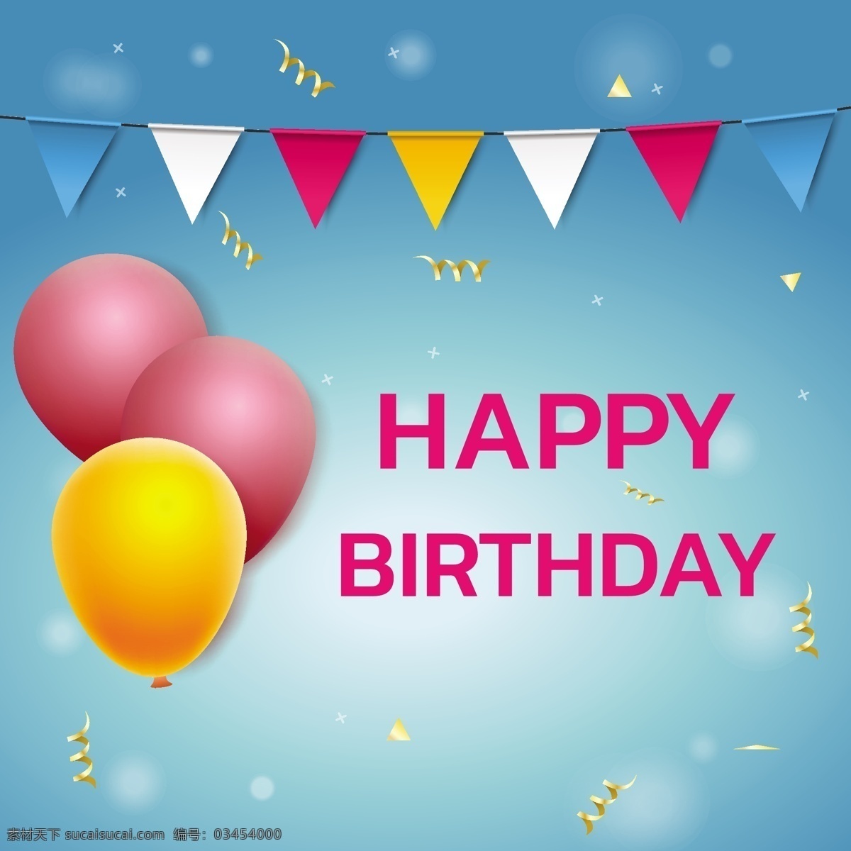 生日气球图片 生日气球 节日 气球 生日快乐 生日 生日背景