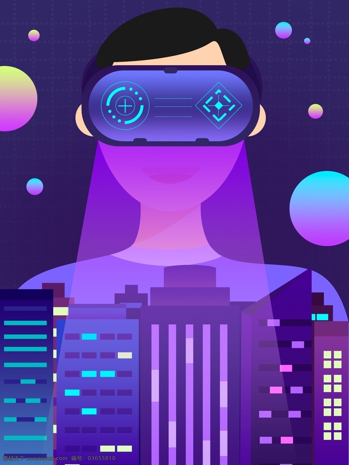 紫色 扁平化 科技 未来 技术 vr 创意 插画 人物 城市 科幻 高科技 设备 互联网