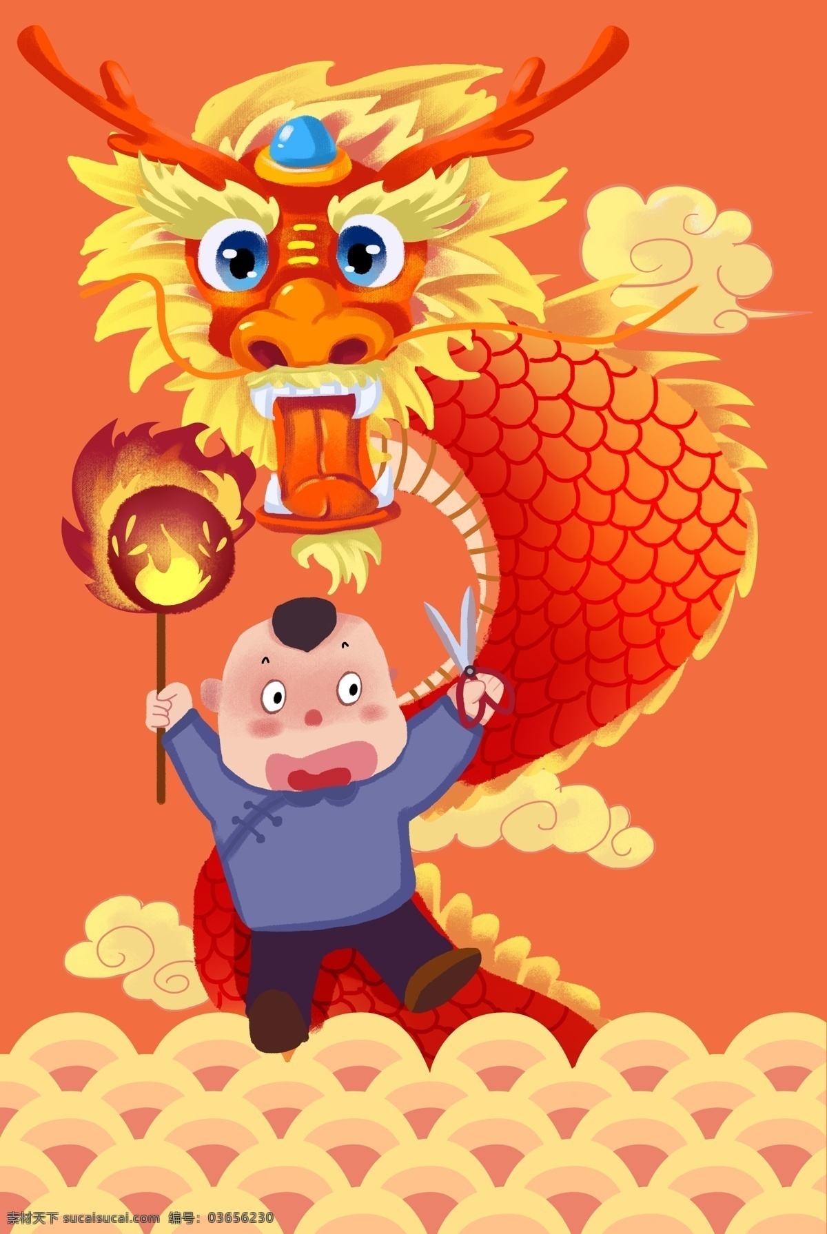 金色 吉祥 龙 二月 二 海报 背景 中国龙 儿童 剃头 祥云 如意 可爱 中国风 卡通