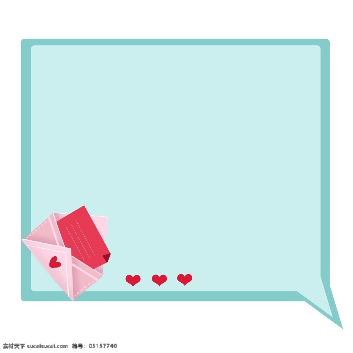 爱情 信件 对话框 插画 蓝色对话框 插图 爱情对话框 信件对话框 情书对话框 红色爱心