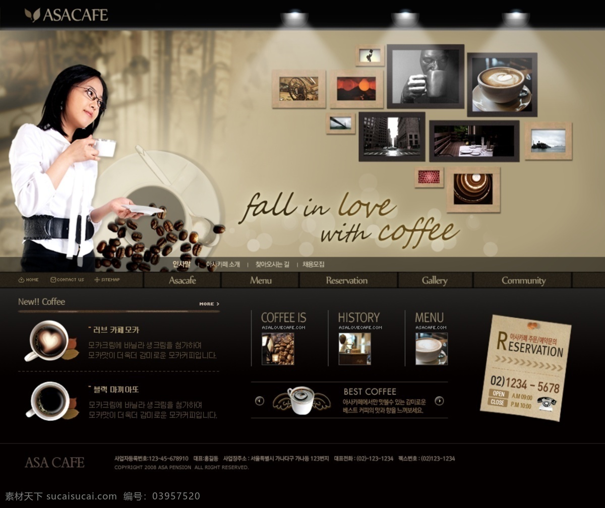 古典 咖啡 网页 模板 网站 网页设计 网页模板 网页素材