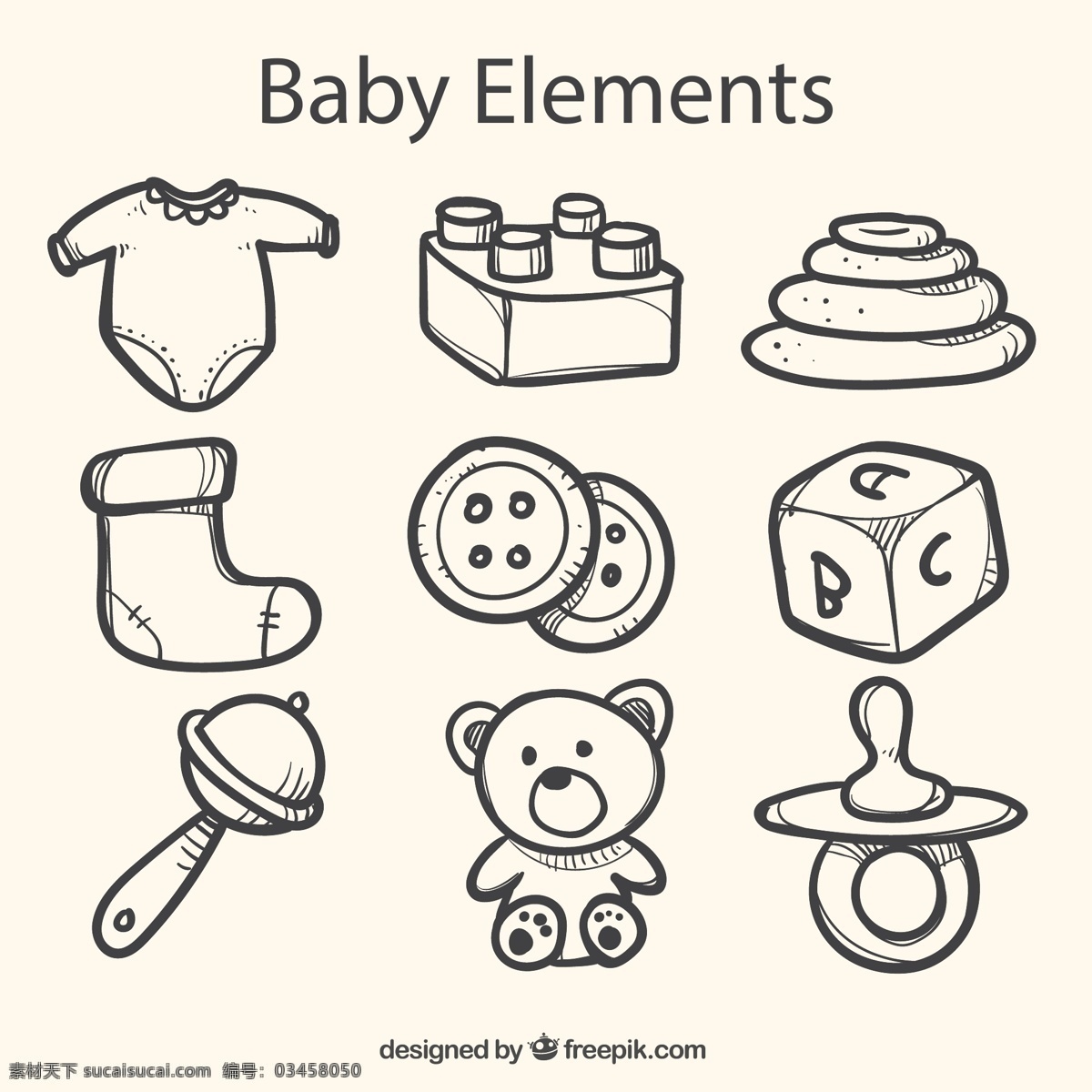 手绘 宝宝 玩具 宝宝玩具 奶嘴 袜子 玩具熊 矢量 高清图片