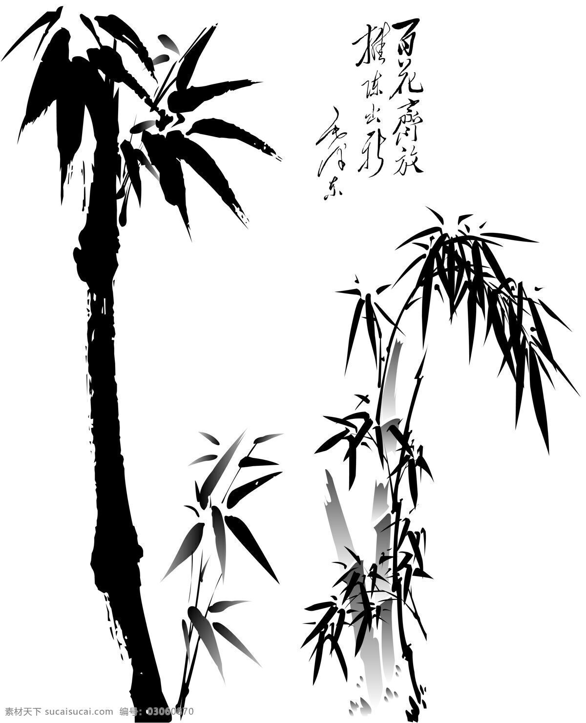 手绘 竹子 国画 油画 插画 装饰画 无框画 底纹背景 彩绘 素描 中国风 书画文字 文化艺术