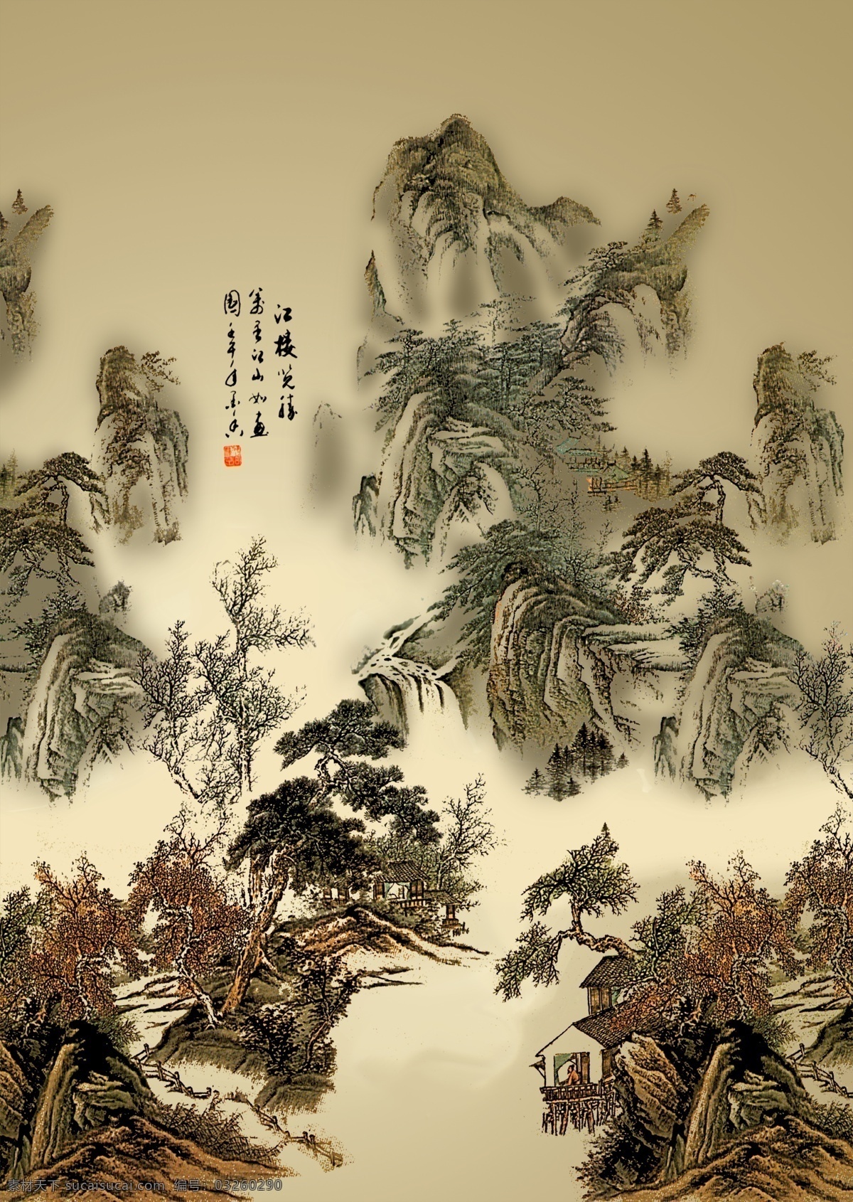 水墨 山水画 分层 水墨画 中国画 家居装饰素材 山水风景画