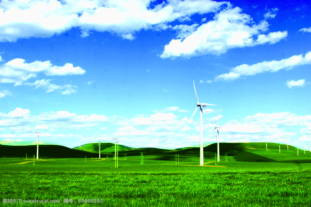 草原风电 蓝天 白天 草地 白色 风厂 发电 自然风景 旅游摄影