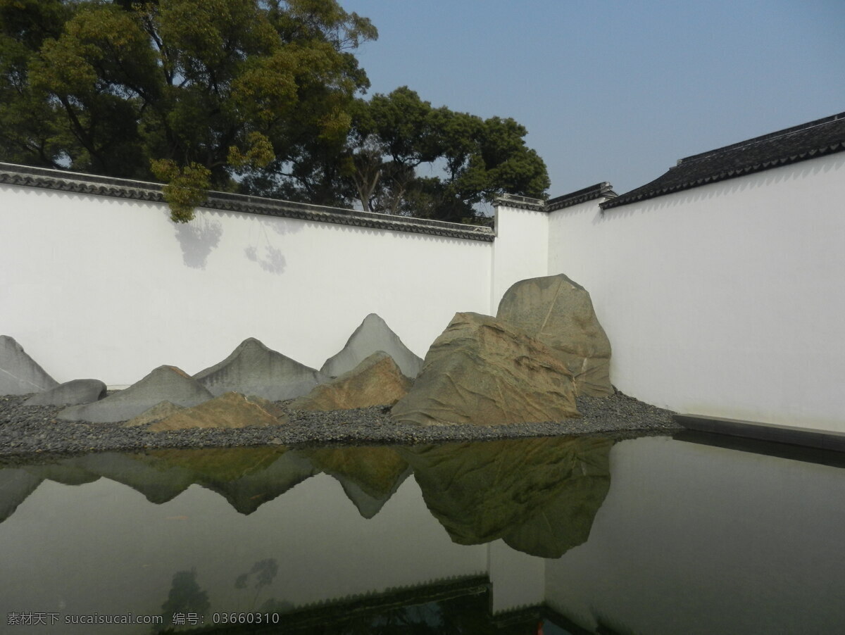 苏州博物馆 苏州 博物馆 贝聿铭 山石 墙体 人文景观 旅游摄影