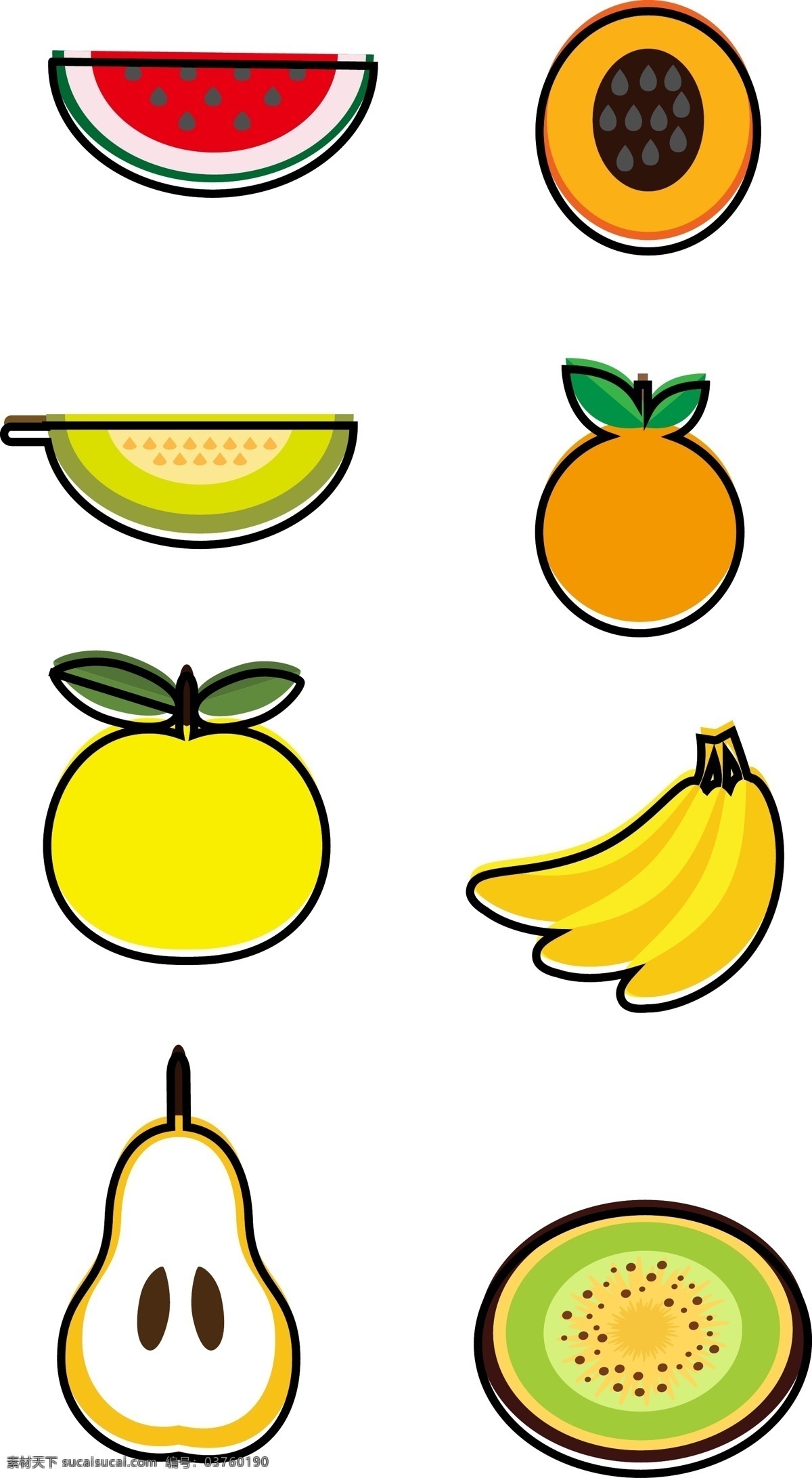 卡通 可爱 矢量 水果 图标 图形 元素