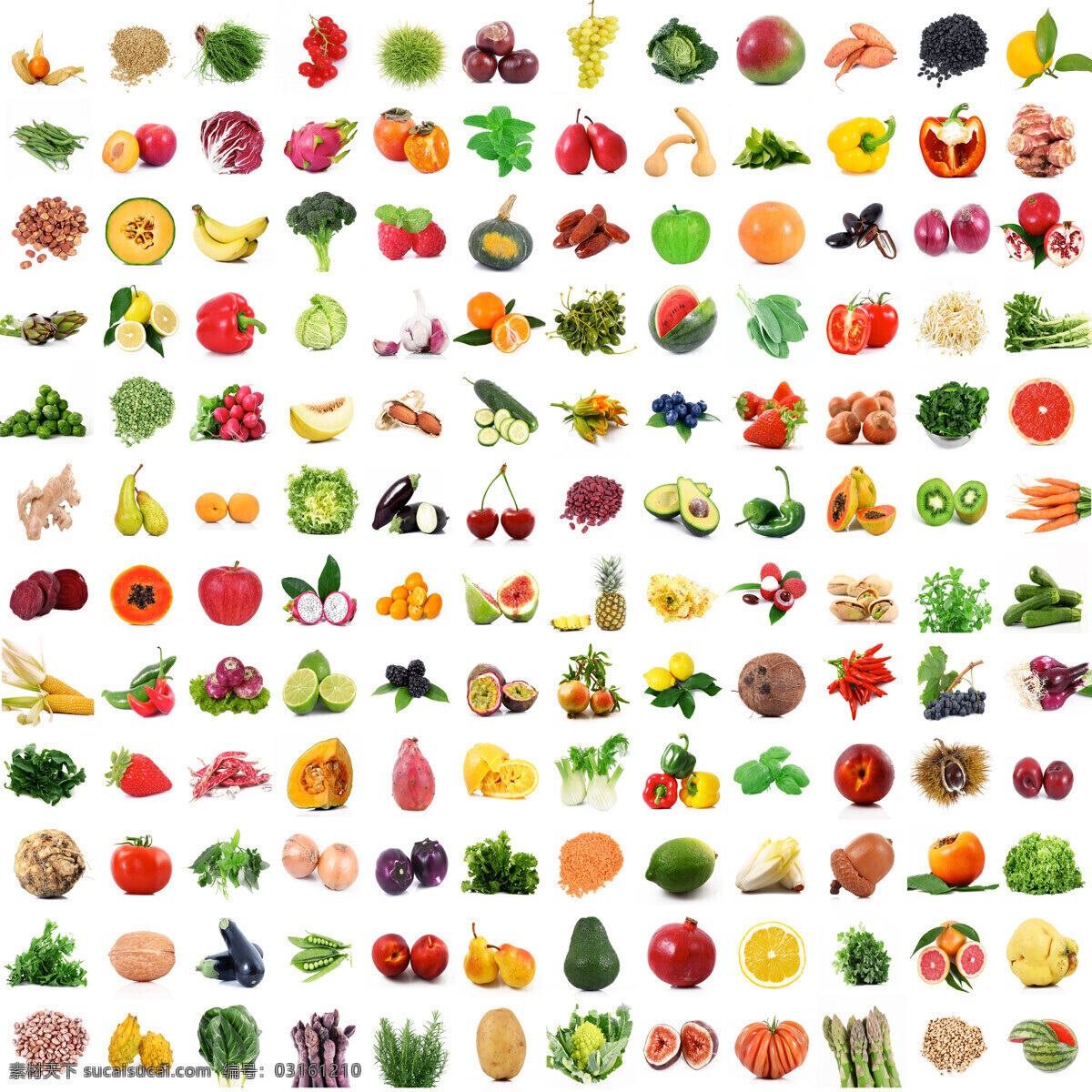蔬菜水果 集合 蔬菜 新鲜蔬菜 水果 食物 美食 水果图片 餐饮美食