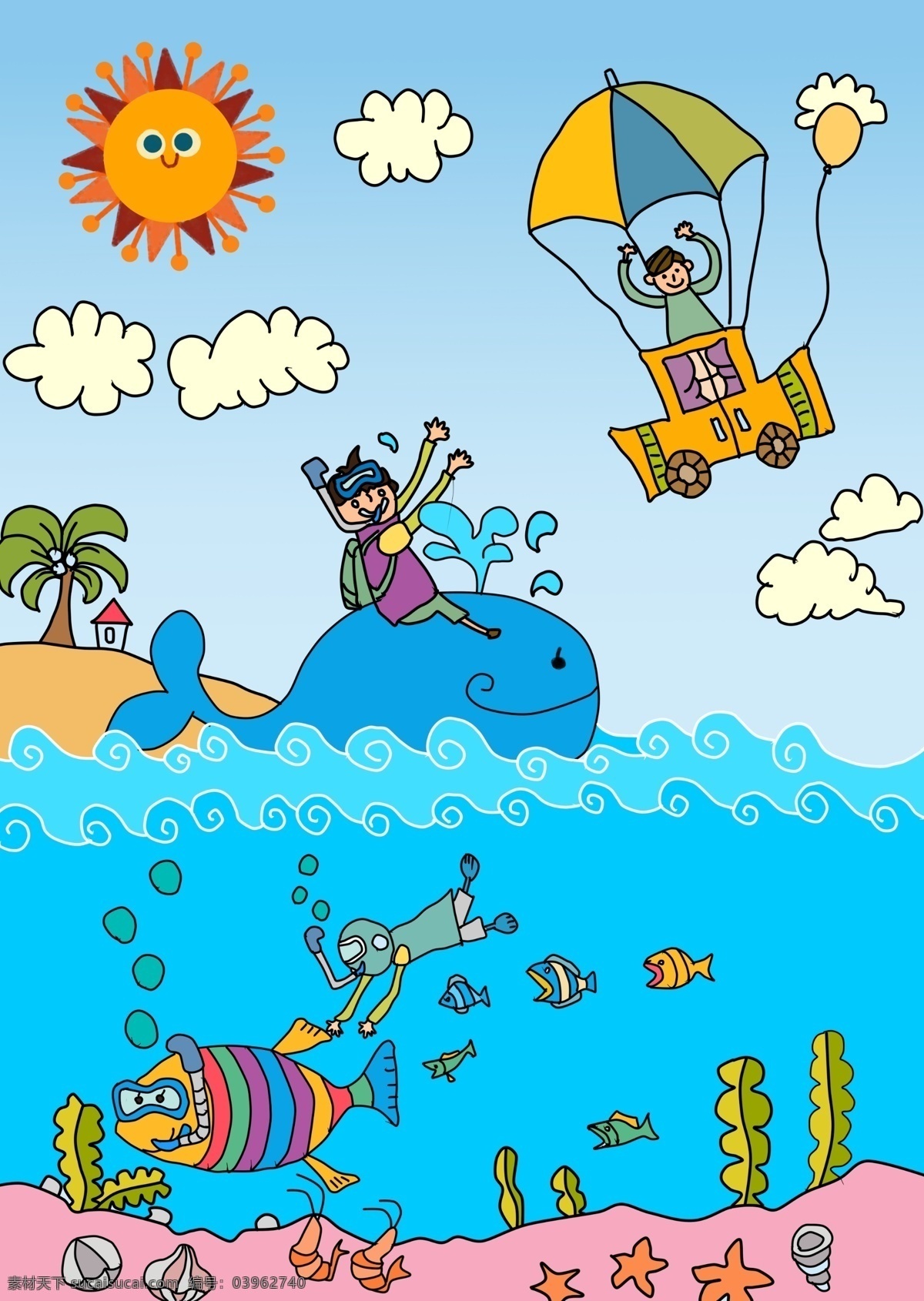分层 儿童插画 海豚 海洋 幻想 卡通 科幻世界 梦想 原创科幻类 儿童 插画 模板下载 童年 源文件 插画集