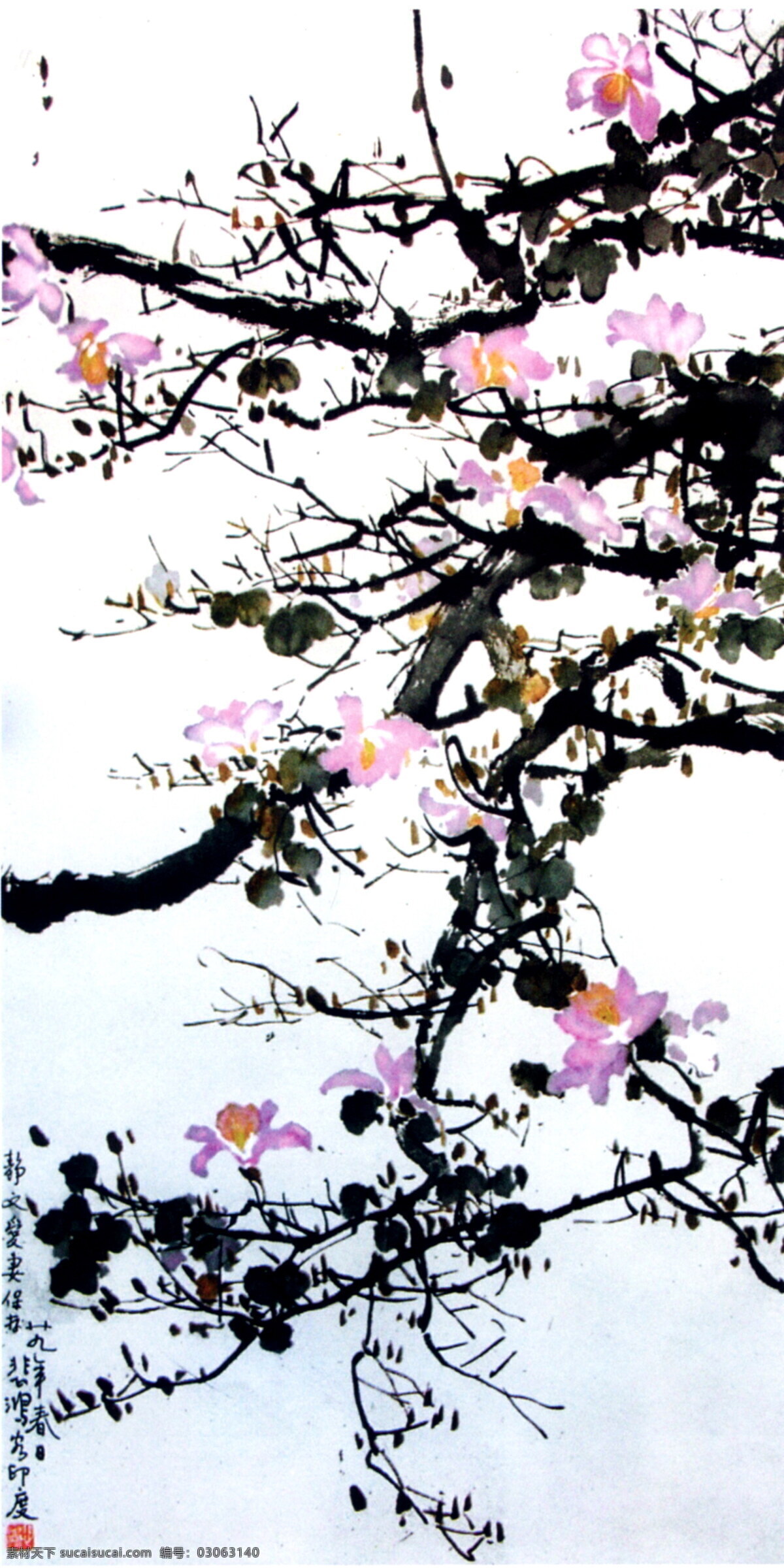 紫荆 中国画 设计素材 古树奇石 中国画篇 书画美术 白色