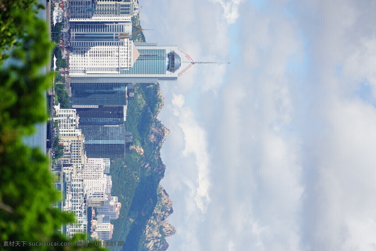 青岛 浮山 云层 城市 绿树 远眺 旅游摄影 国外旅游