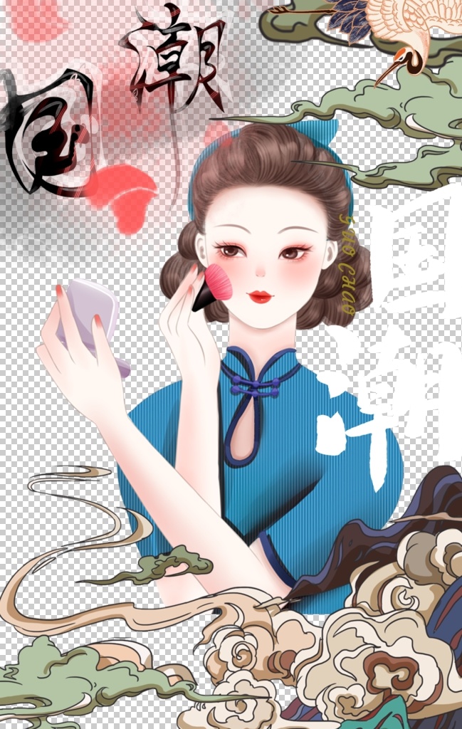 国 潮 人物 手绘 国潮人物手绘 国潮 手绘插画 旗袍 旗袍女子 古风手绘 插画美女 古风美女 古风插画 汉服美女 时尚美女 古典美女 汉服美人 古代美人 古典美人 汉服女人 拿扇子的美女 古代女人 汉服 汉服女子 古代女子 穿汉服的人 手绘古代美女 戏曲人物 国潮人物 国潮风 仙鹤 手绘仙鹤 国潮素材 国潮风设计