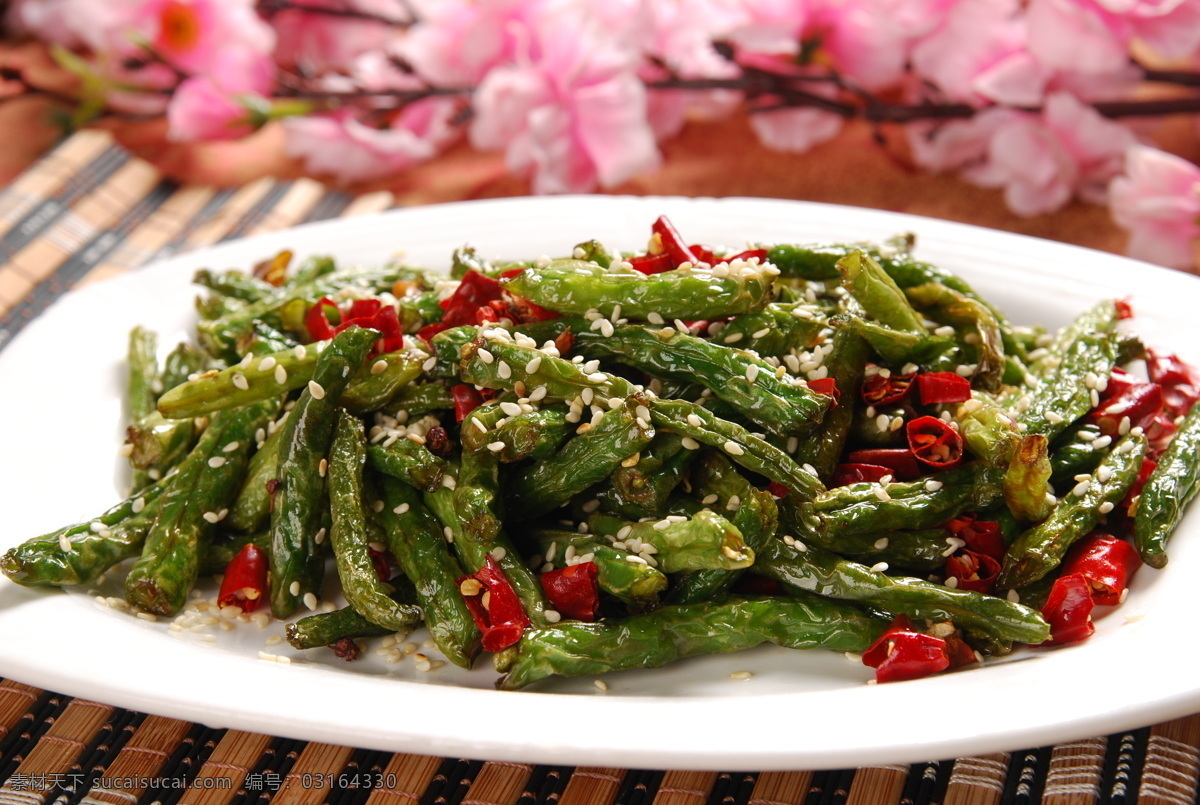 干煸豆角 煸豆角 豆角 干煸长豆角 干煸角 餐饮美食 传统美食