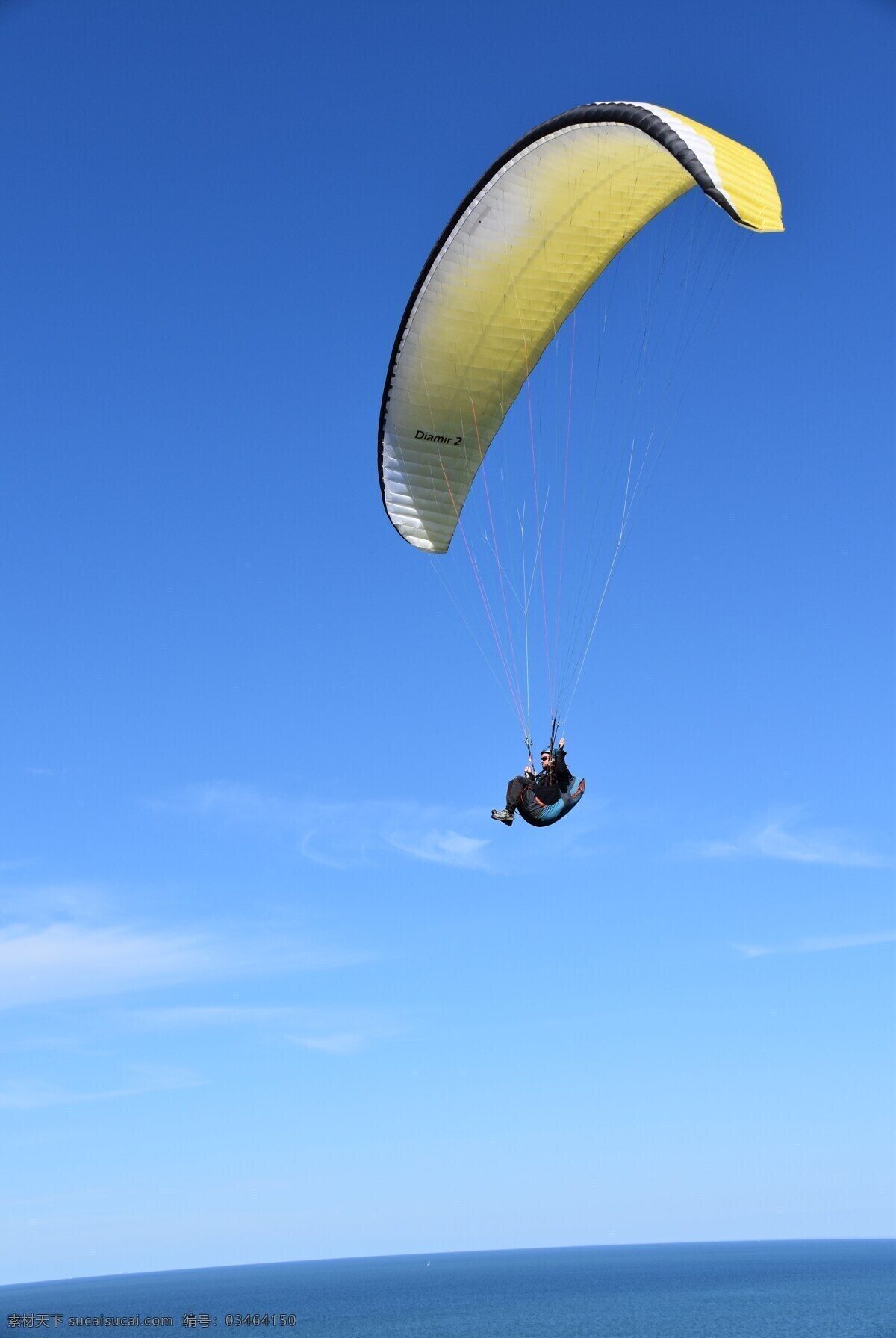 天空 滑翔伞 运动 极端 虽然 夏天 山 卡通 自由 关于 冒险 跳伞 高飞 空气 飞 天性 旅行 蓝色 景观 户外活动 大海 风 滑翔机滑翔机 人 地平线 挂 滑动 乐趣 活动 动作 土地 航班 兴奋 岘港 越南 自然景观 自然风景