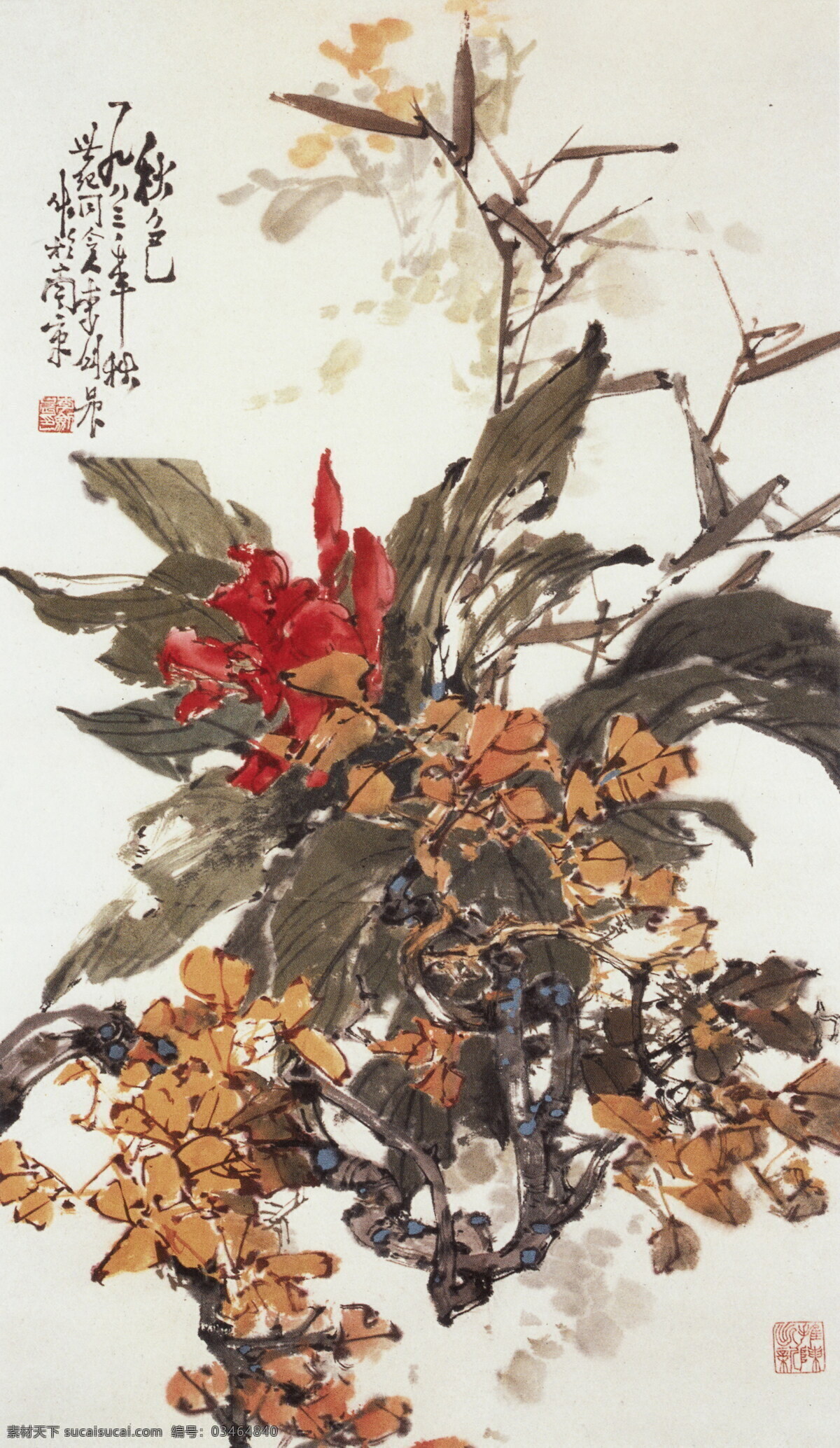 风景画 国画 花 绘画书法 秋色 山水画 书法 秋色设计素材 秋色模板下载 李剑晨国画 中国画 写意画 大师作品 写意 水墨画 竹子 文化艺术 装饰素材 山水风景画