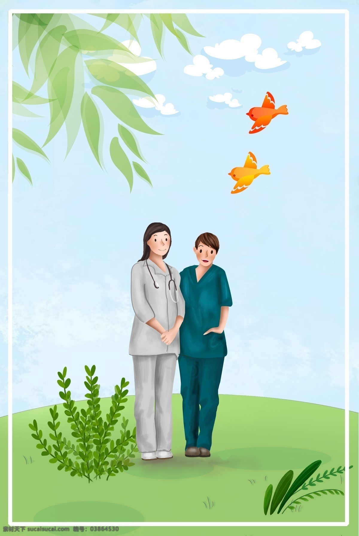 淡雅 绿色 小 清新 医师 节 背景 植物 自然 飞鸟 创意 草地