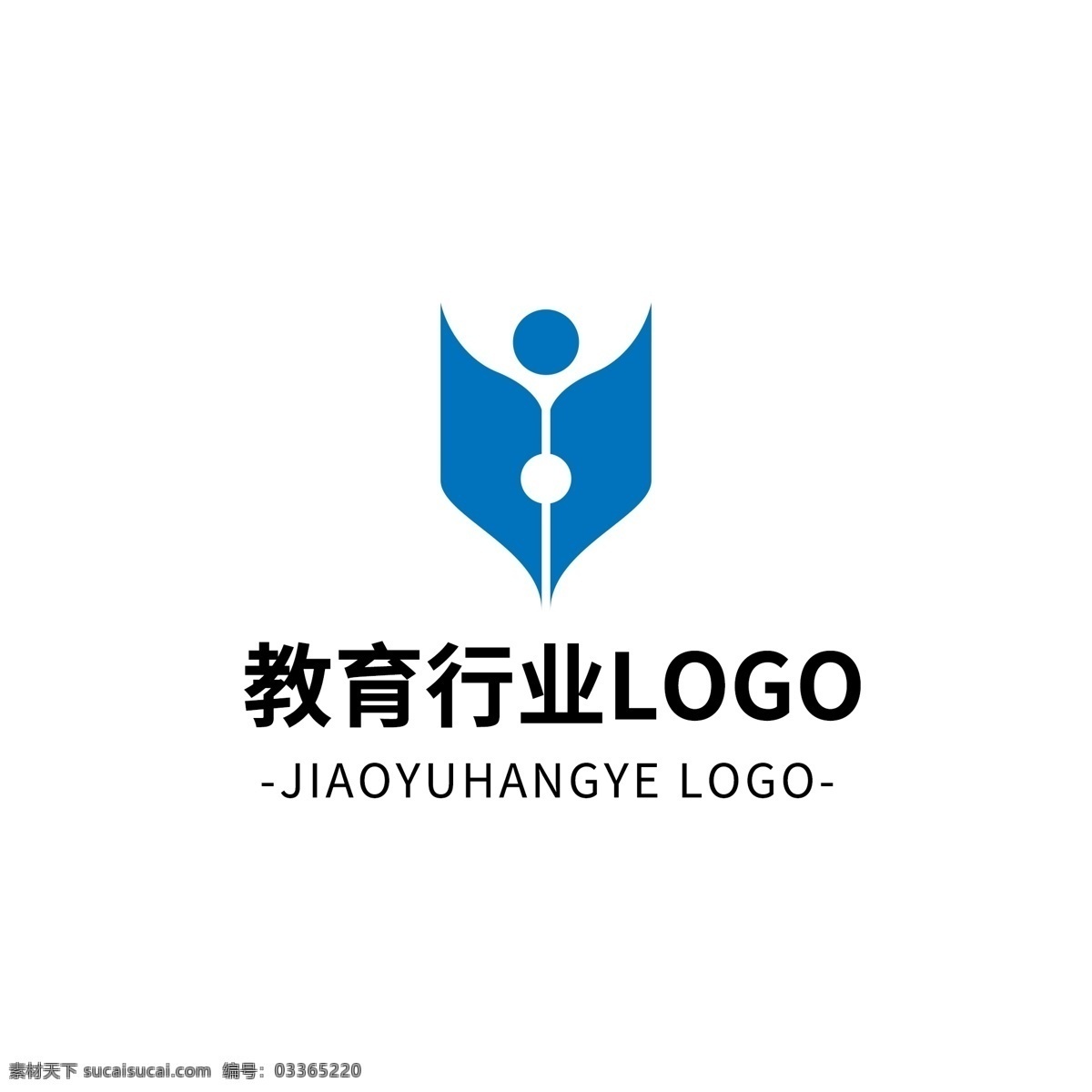 简约 大气 创意 教育 行业 logo 标志设计 蓝色 图形 几何 矢量