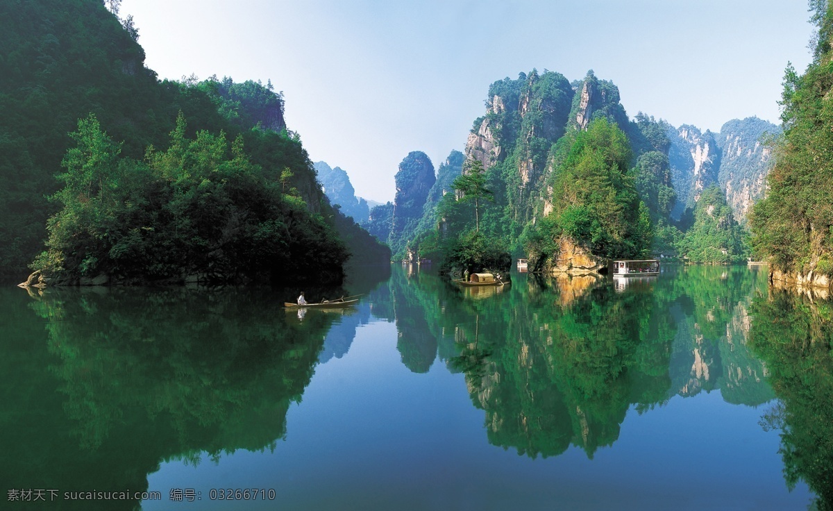 宝峰湖风光 张家界 宝峰湖 自然风光 拍摄 青山绿水 湖光山色 山水风景 自然景观
