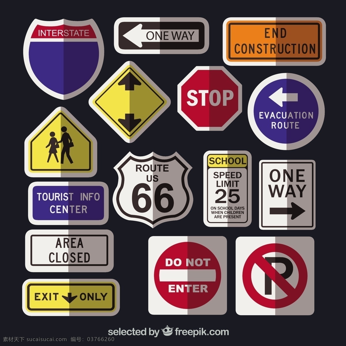 道路标志集合 旅行 道路标志 交通 符号 标志 方向 公路 旅游 交通标志 路标 采集 指令 黑色