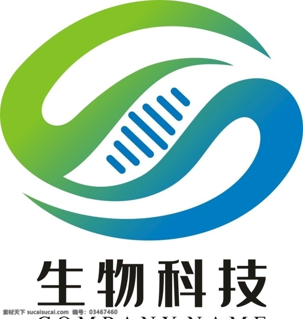 公司logo logo logo设计 企业logo 图标 图标设计 饭店logo 花店logo 茶馆logo 学校logo 教育logo 中国 风 中国风 立体logo 企业标志 公司标志 矢量logo 餐厅logo 茶馆 民宿logo 酒店logo 珠宝店 美发店 美容院