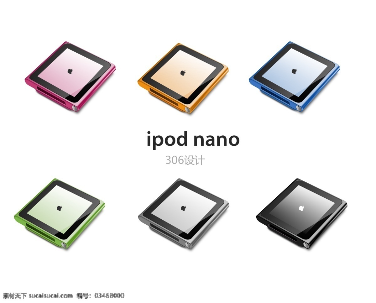 iphone ipod 分层 touch 苹果 乔布斯 视频 苹果ipod nano multi 配备 触控显示屏 内置 bluetooth fm 收音机 源文件