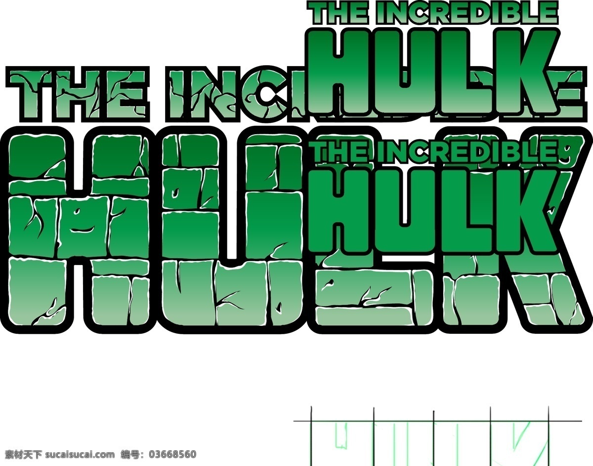 绿巨人字体 洛克 绿巨人标志 洛克标志 字体设计 英文字体设计 惊奇漫画 卡通设计 矢量