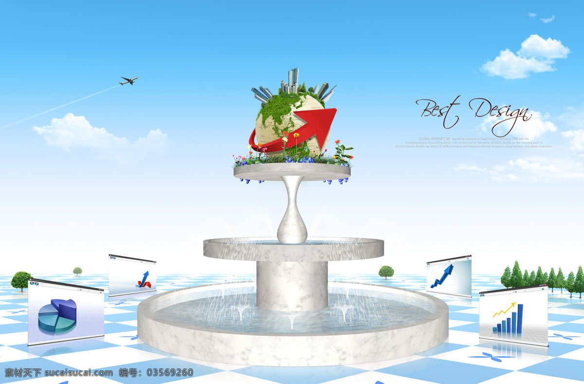 创意 喷 池 地球 飞机 红箭头 喷泉 商务 商务金融 商业插画 创意喷池 插画集