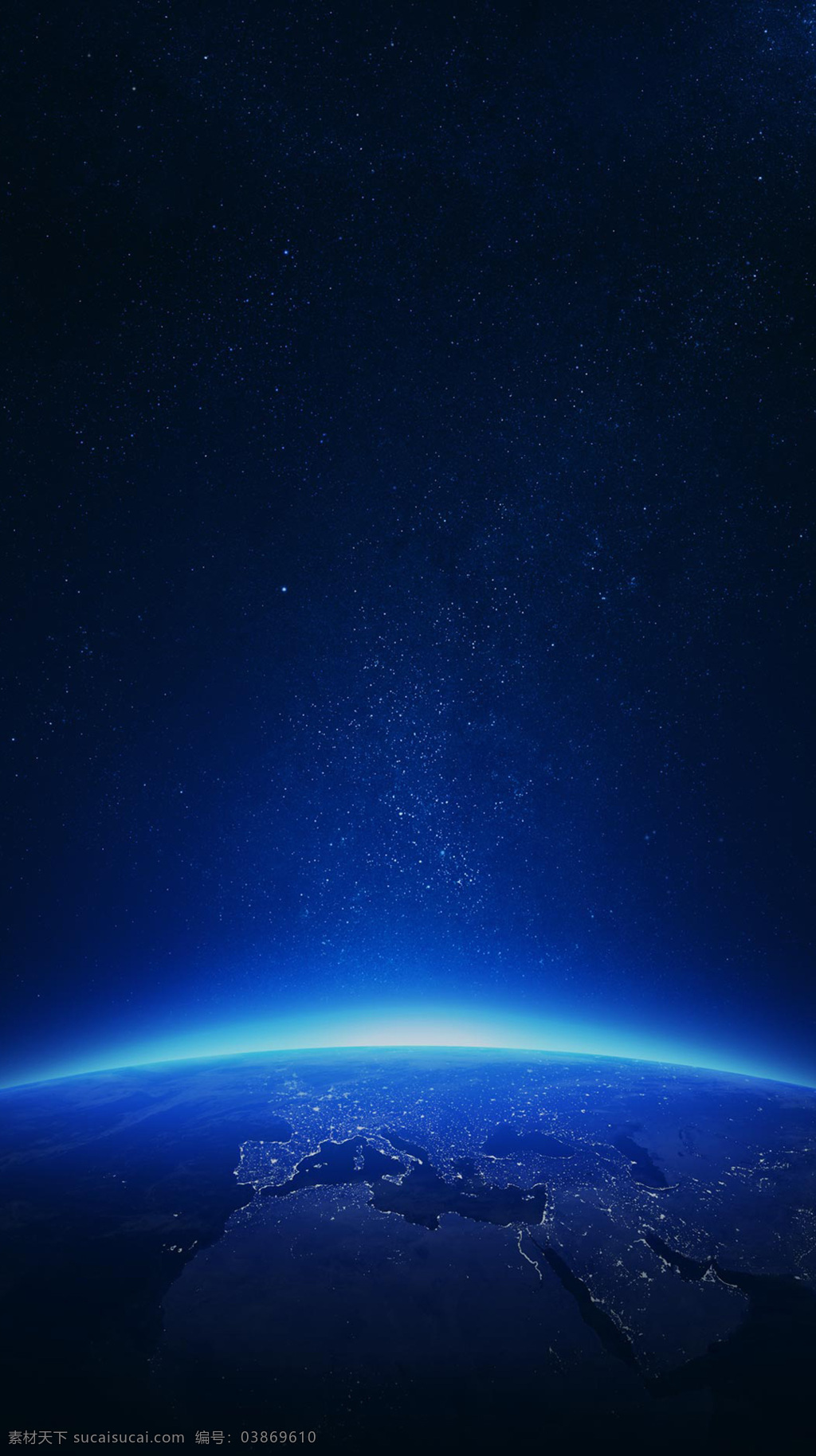 蓝色 地球 亮光 h5 背景 唯美 蓝色地球 海报 h5背景
