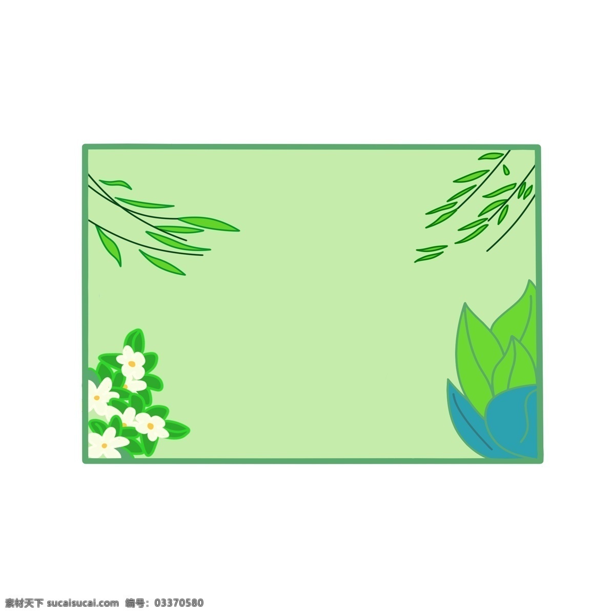 创意 春季 促销 边框 春季促销边框 创意边框 绿色边框 植物装饰 树枝装饰 绿叶 白色花朵装饰 边框装饰