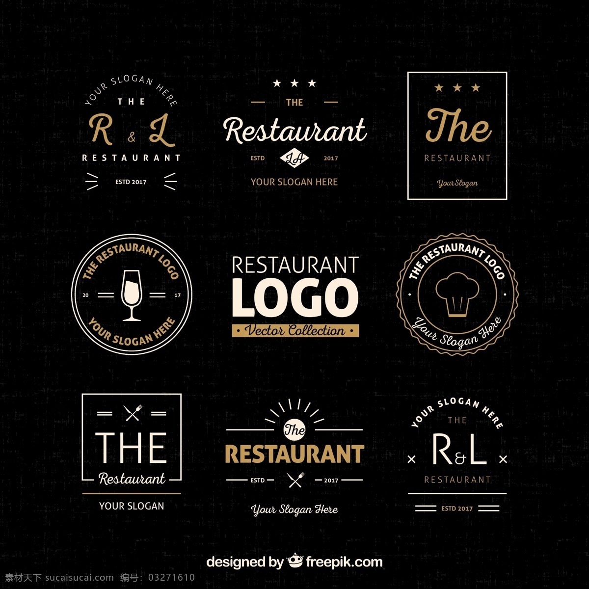 款 抽象 餐厅 标志设计 矢量 星星 厨师帽 香槟酒 餐饮 餐馆 标志 标志图标 公共标识标志