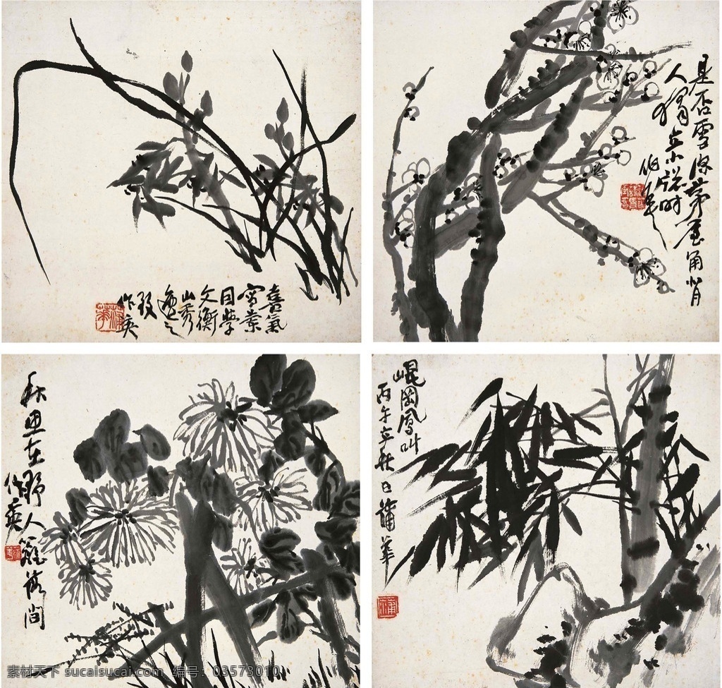 国画 蒲华 梅兰竹菊 梅花 兰花 竹子 菊花 绘画书法 绘画艺术 国画花卉01 文化艺术