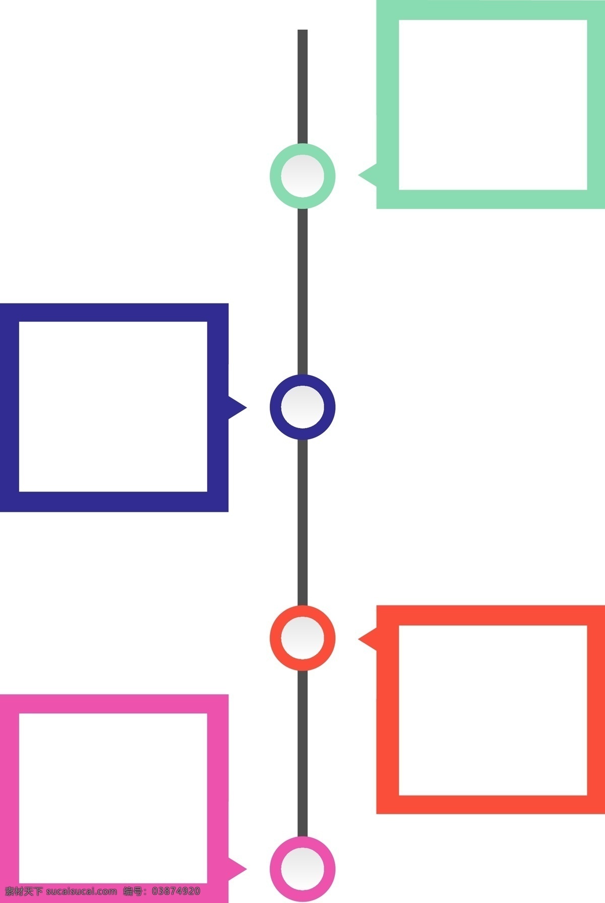 扁平化 流程图 元素 点线面 蓝色 信息 流程 办公 商务 工作 图表 渐变 步骤 演讲 顺序 图形 矢量 分布 制作 形态 科学