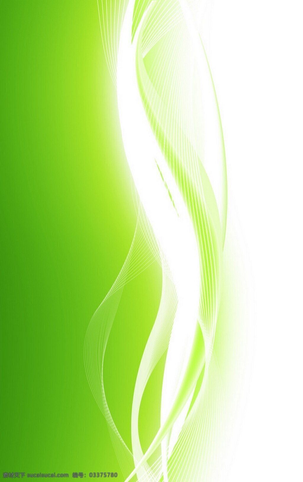 绿色背景 彩条背景 矢量素材
